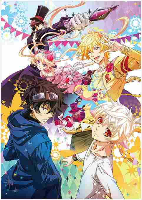 Карнавал 2013