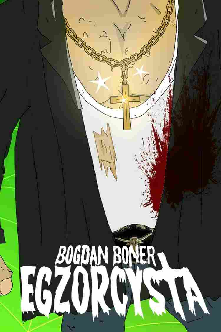 Экзорцист Богдан 2020
