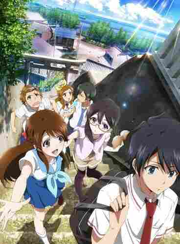 По ту сторону стекла 2014