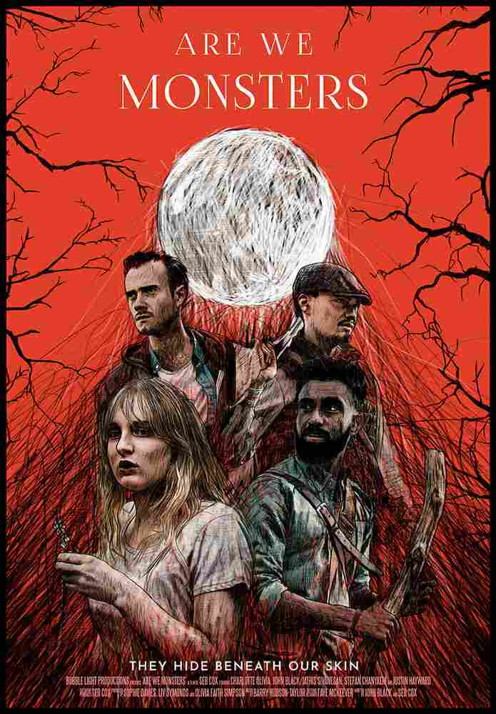 Мы монстры 2021