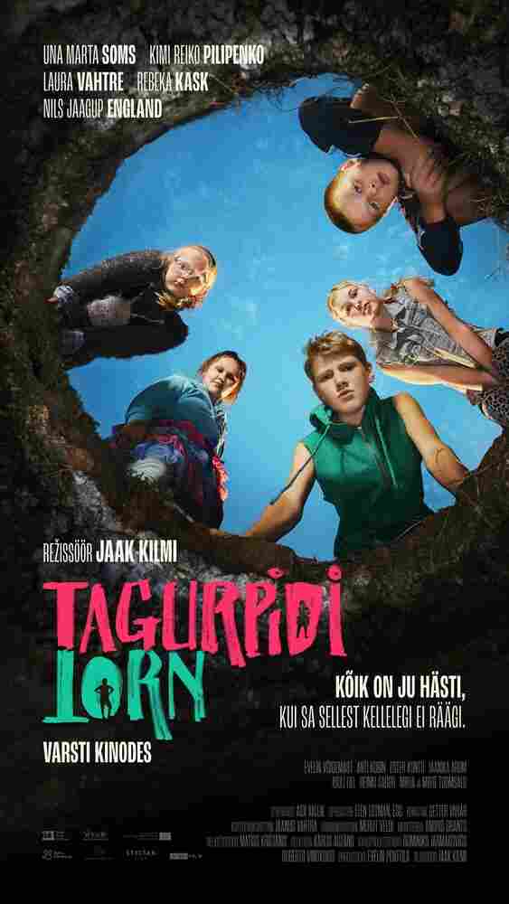 Башня-наоборот 2022