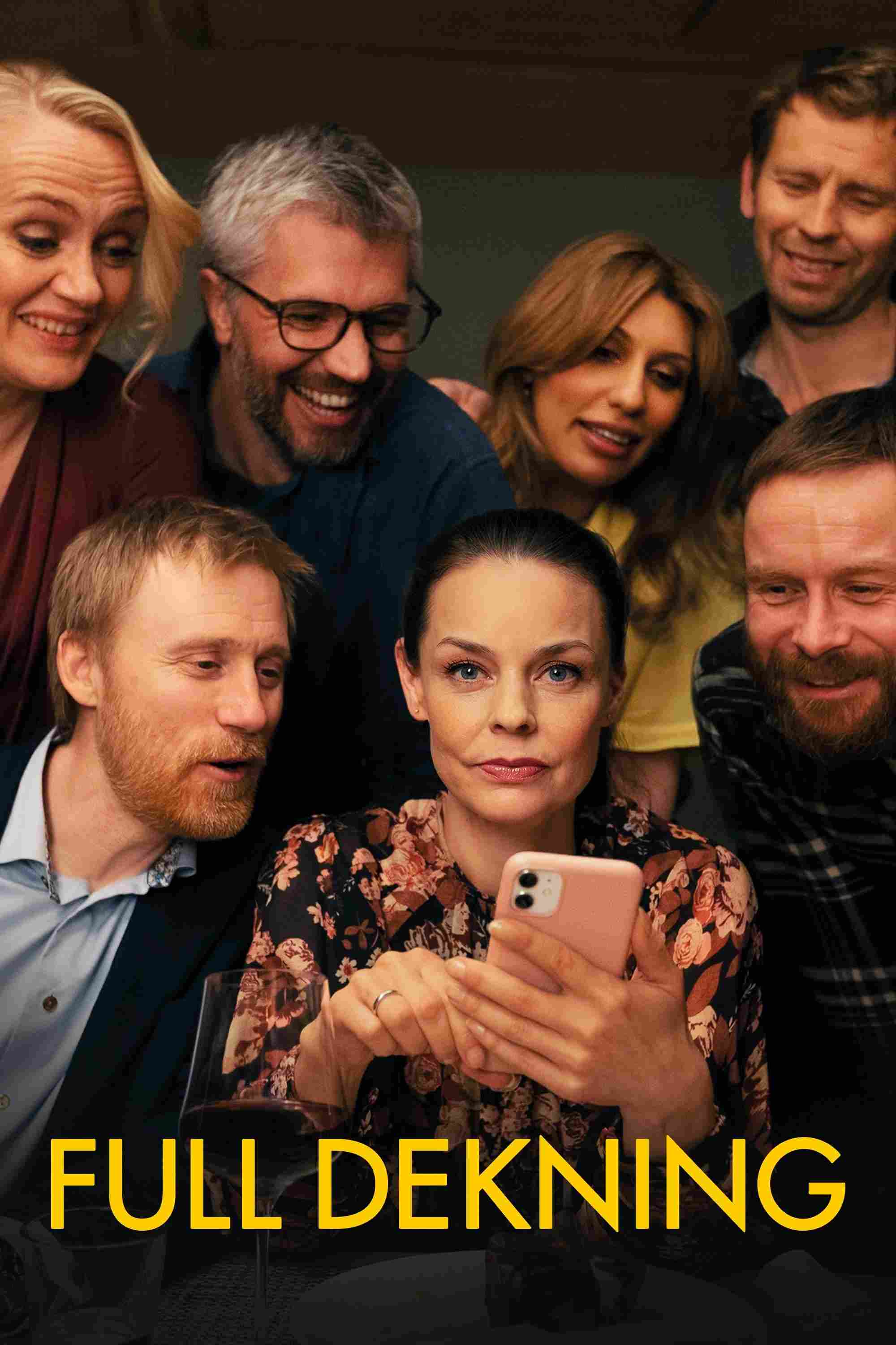 Полное покрытие 2022