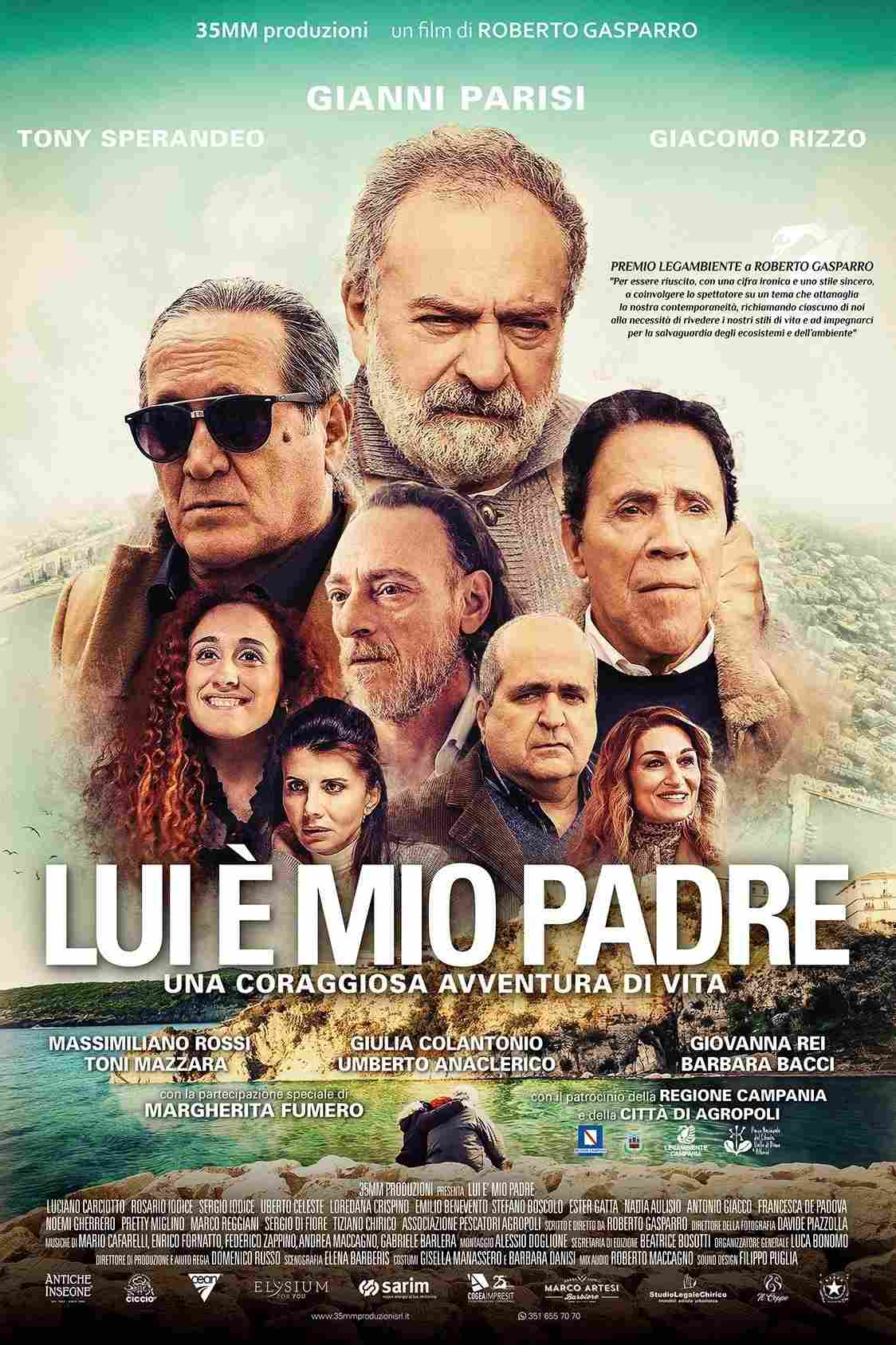 Он мой отец 2020