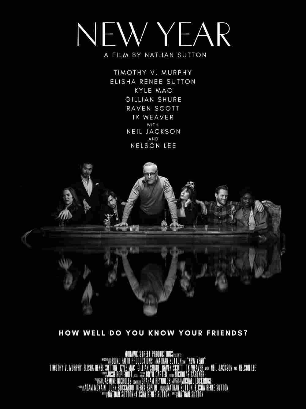 Новый год 2021