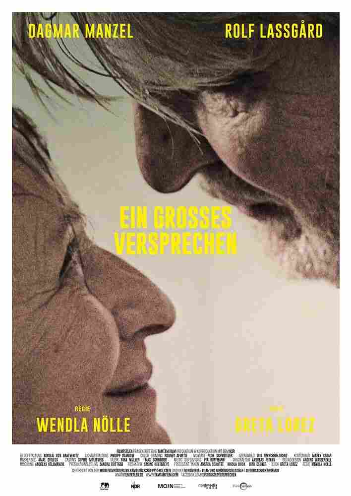 Тихая свобода 2021