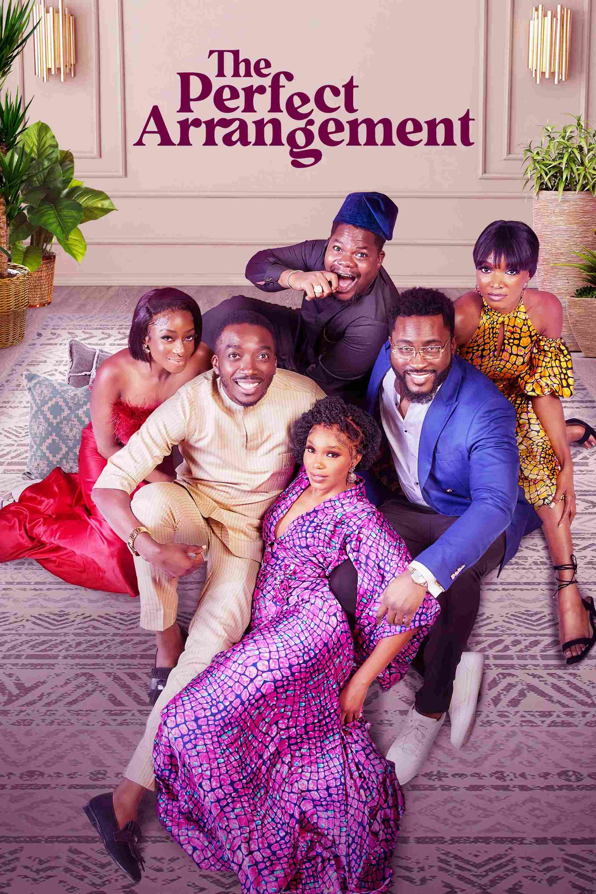 Идеальный уговор 2022