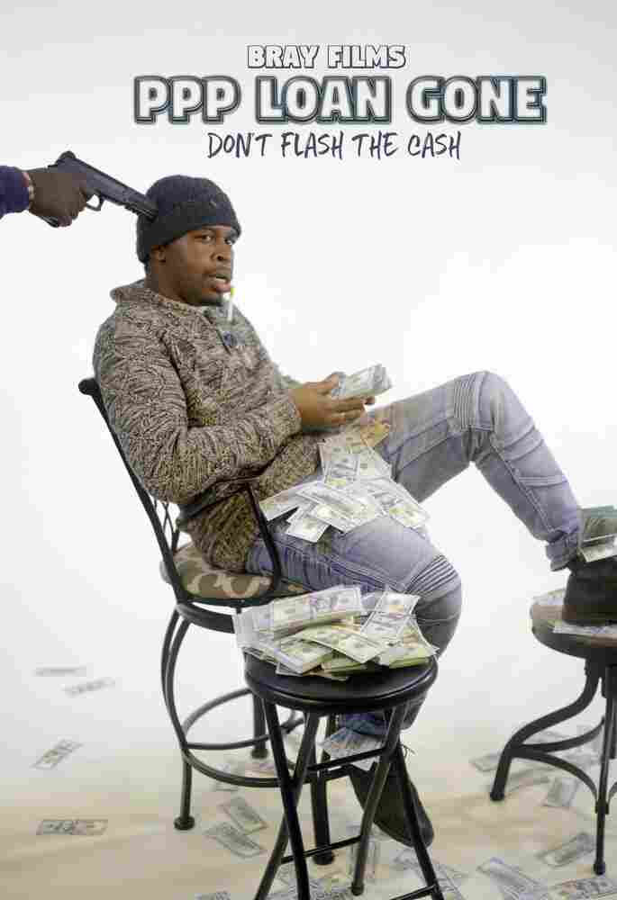 Афера с кредитом ГЧП 2022