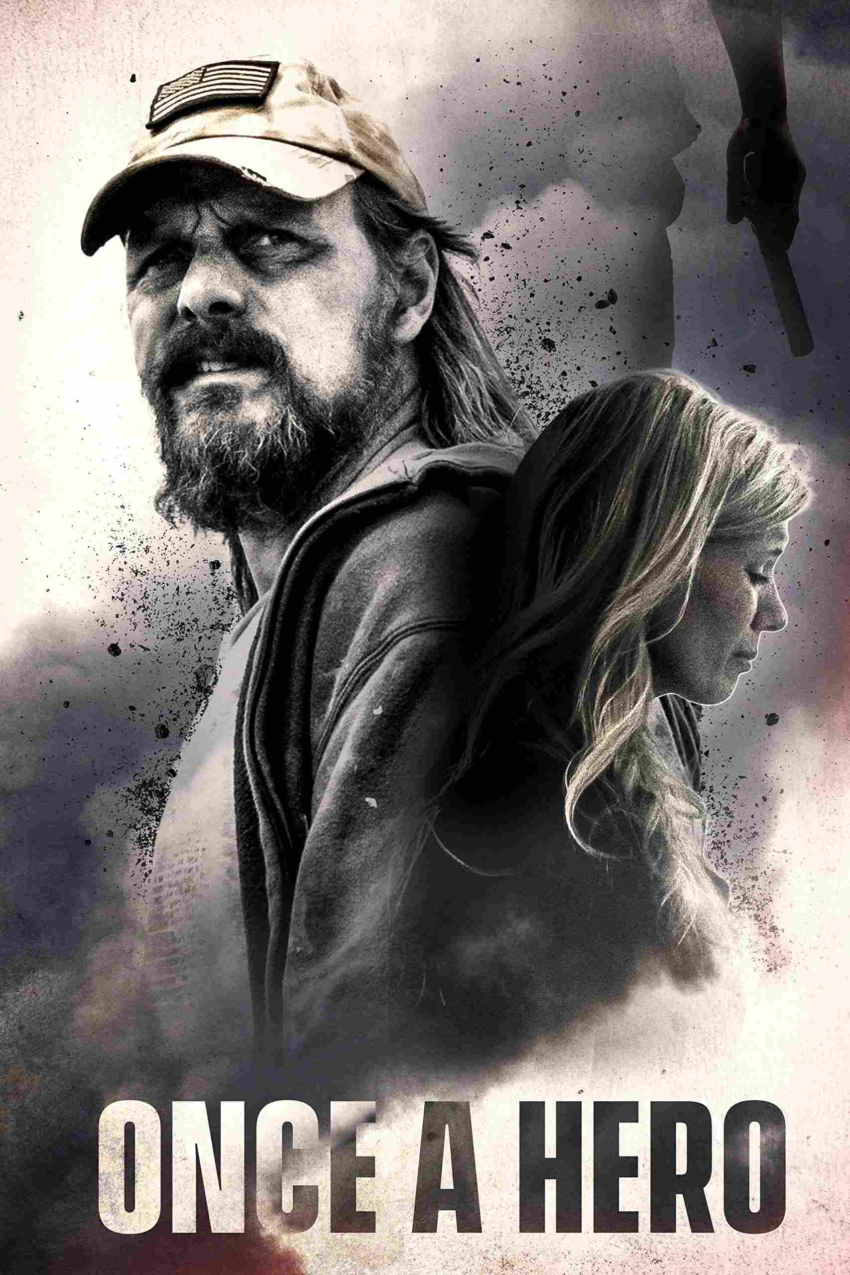 Герой однажды 2022