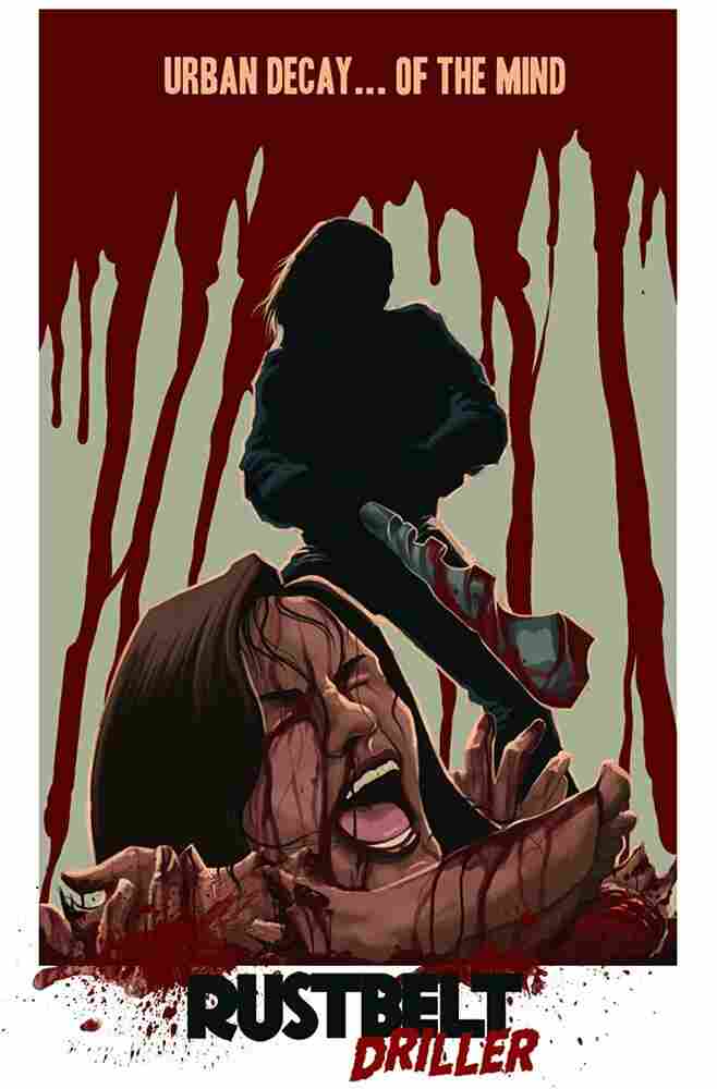 Художник с дрелью 2021