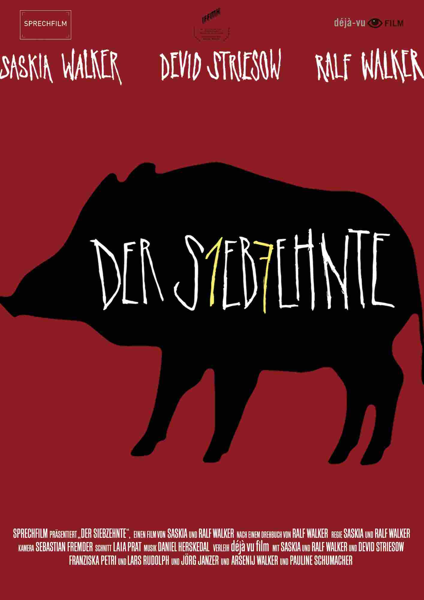 Подойди ближе 2020