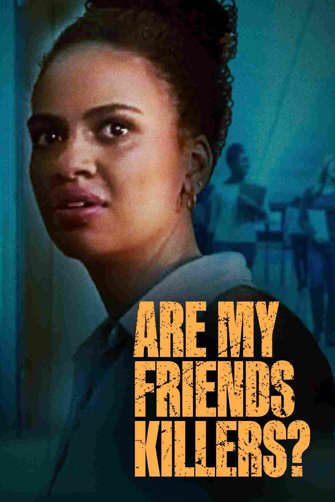 Тайна кампуса 2022