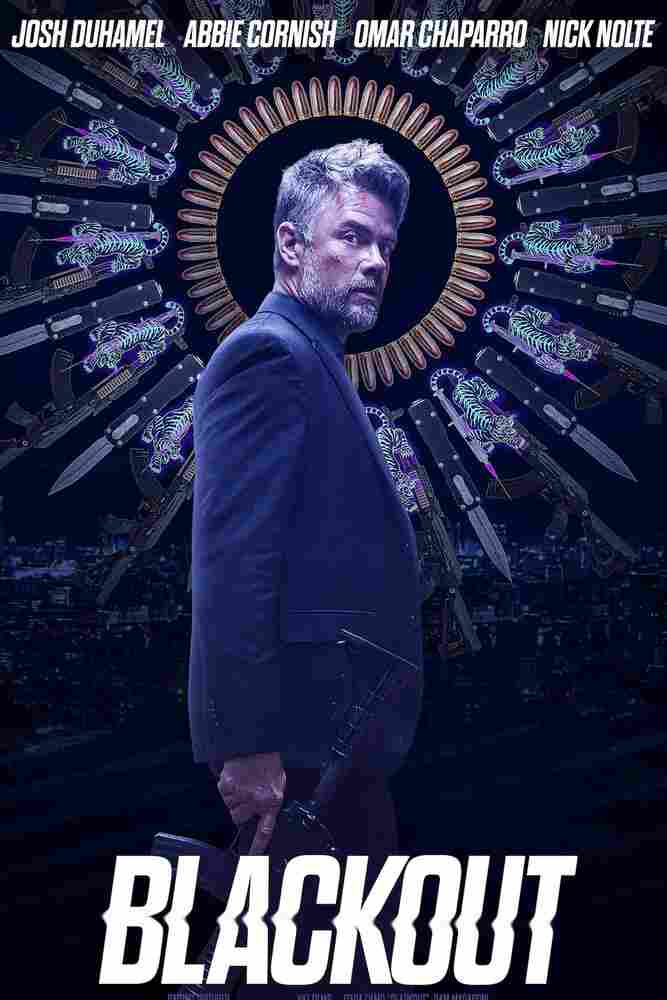 Помутнение 2022