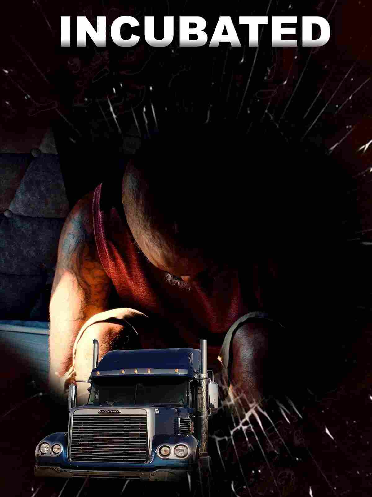 Инкубационный период 2021