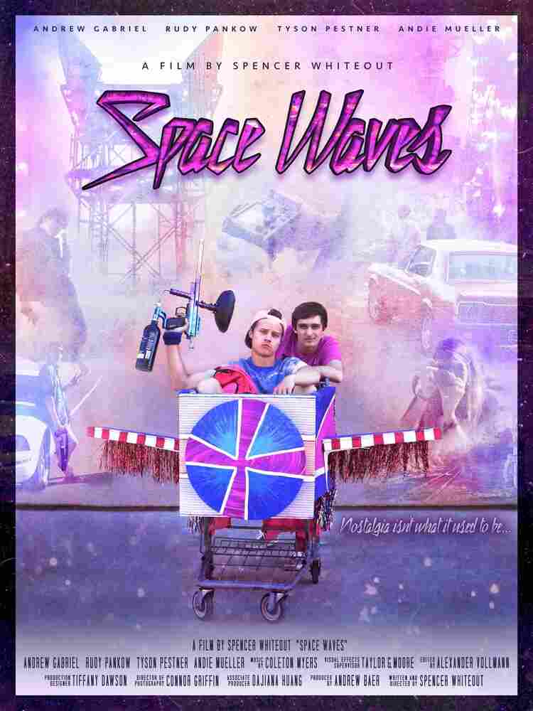 Космоволны 2022