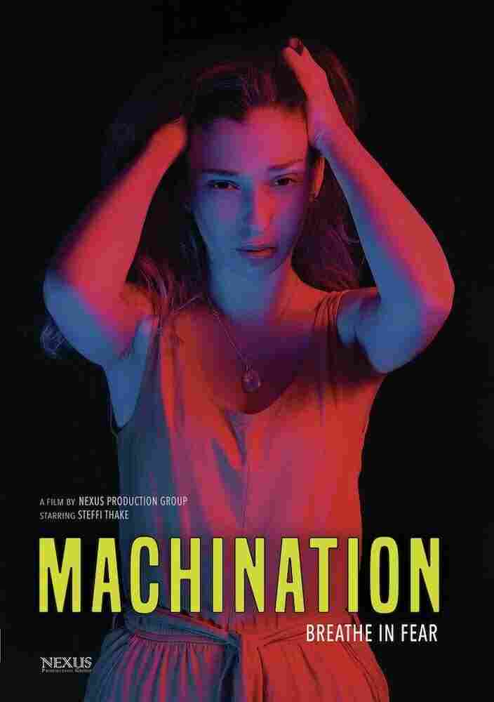 Обман сознания 2022