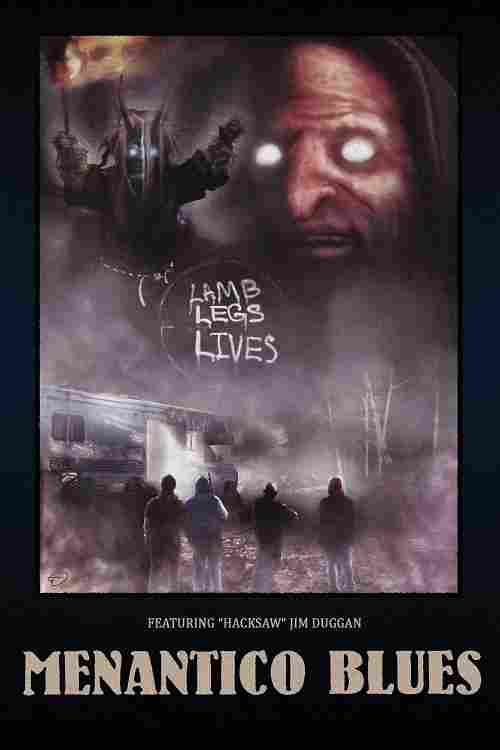 Менантико блюз 2019