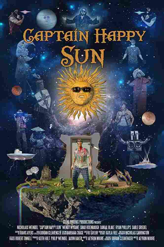 Капитан Счастливое Солнце 2020