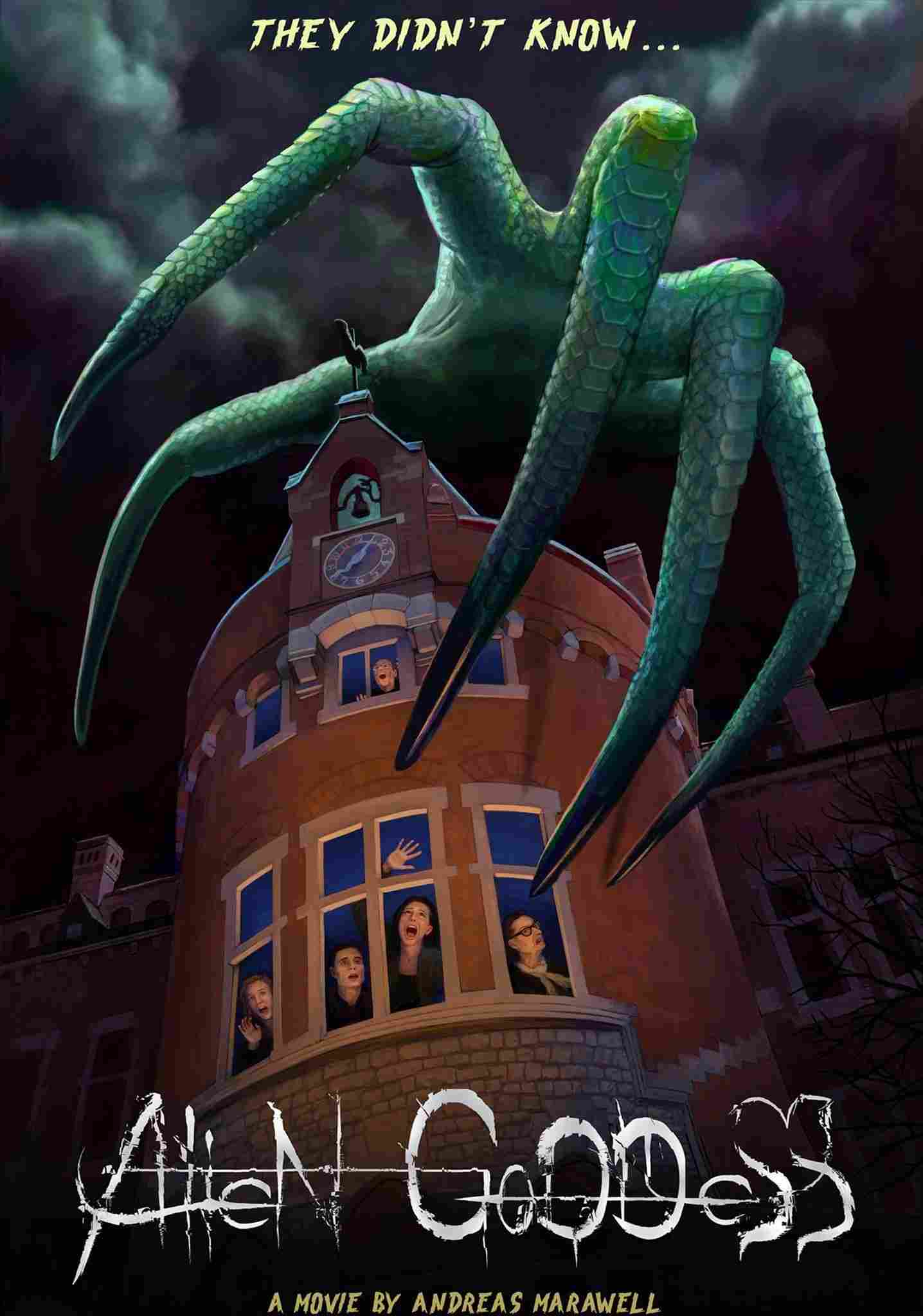 Инопланетная богиня 2022