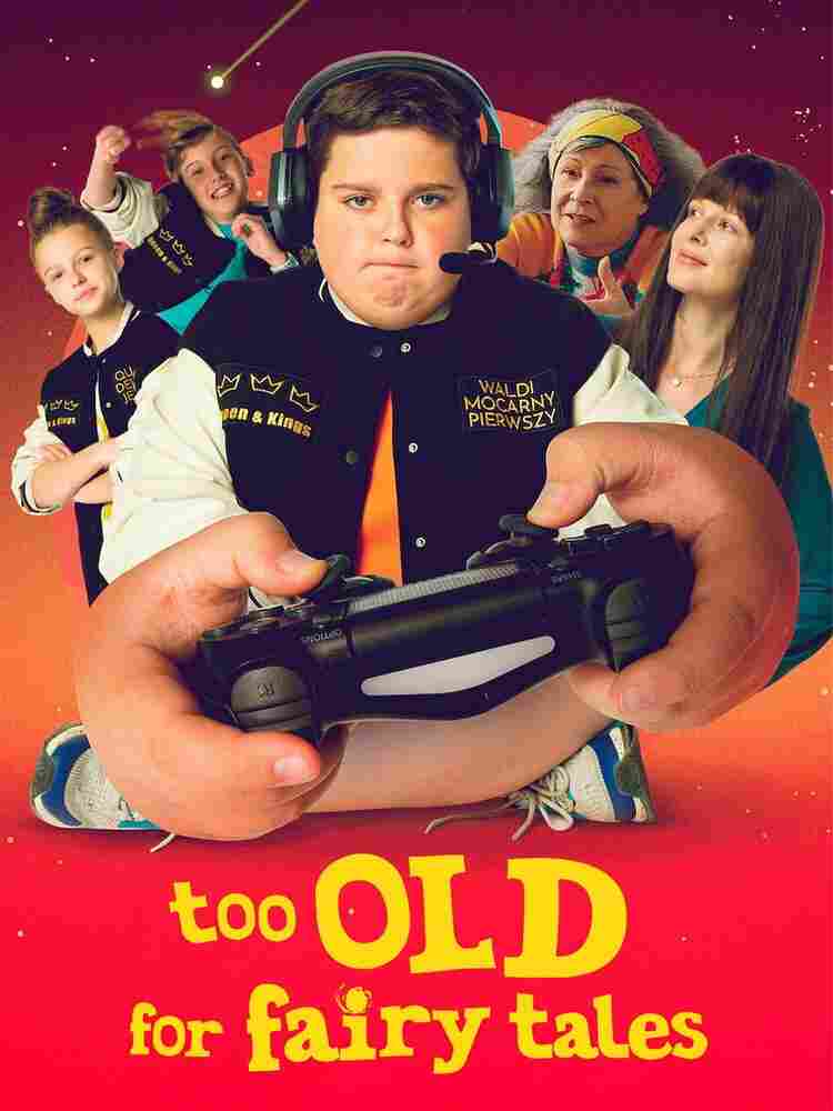 Слишком стар для сказок 2022