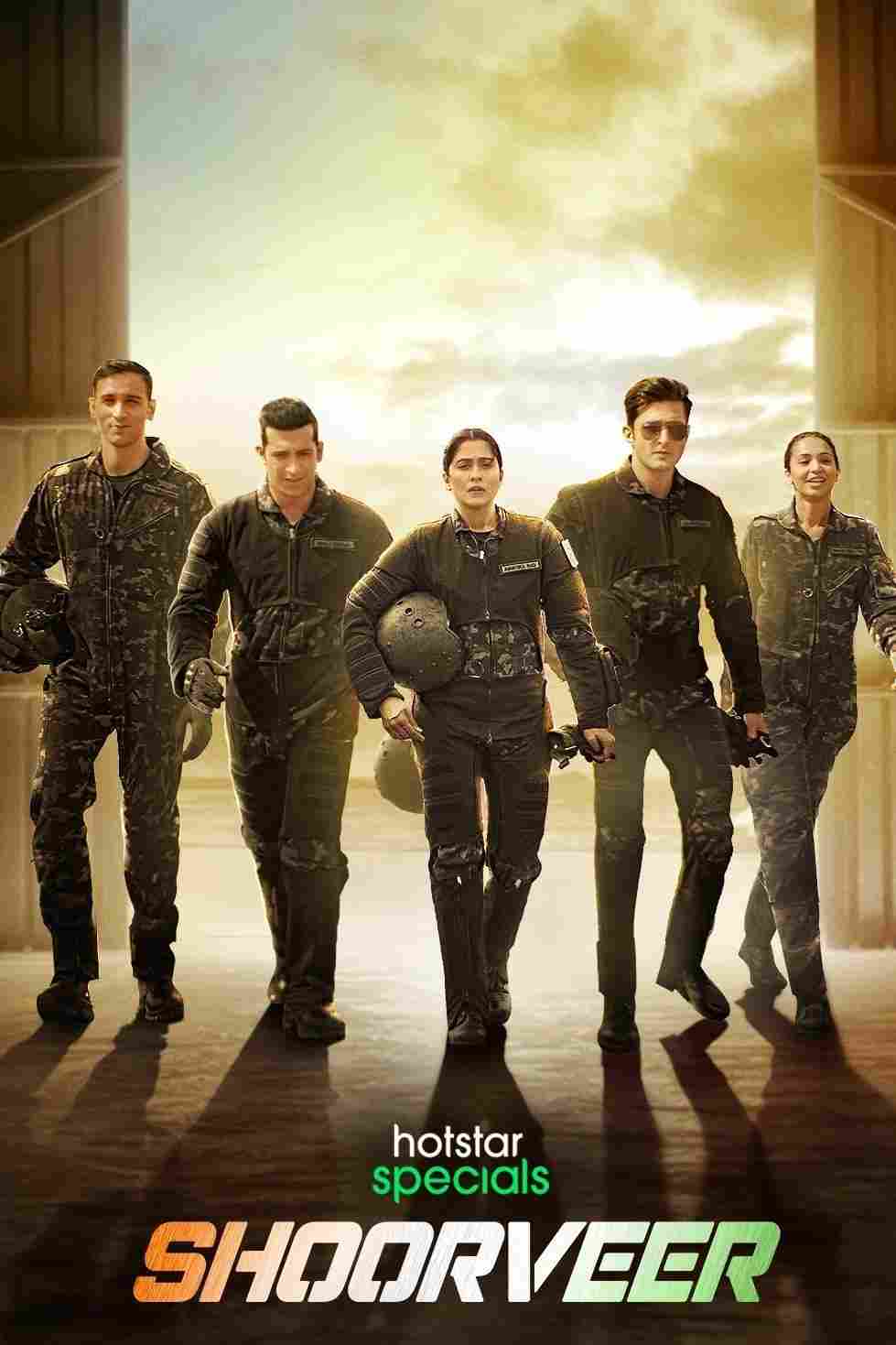 Непобедимые 2022