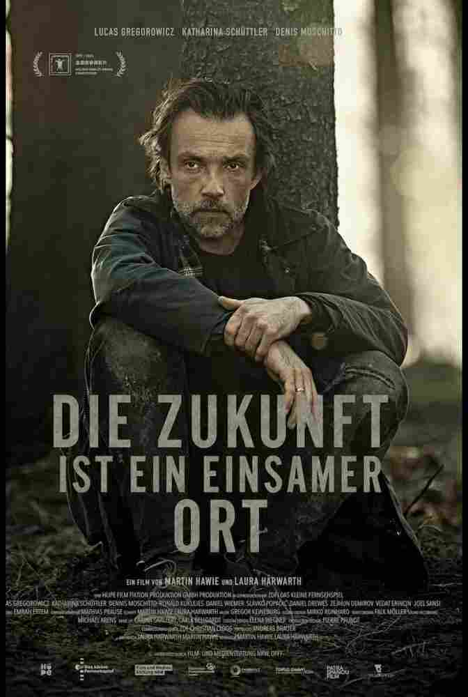 Будущее это одинокое место 2021