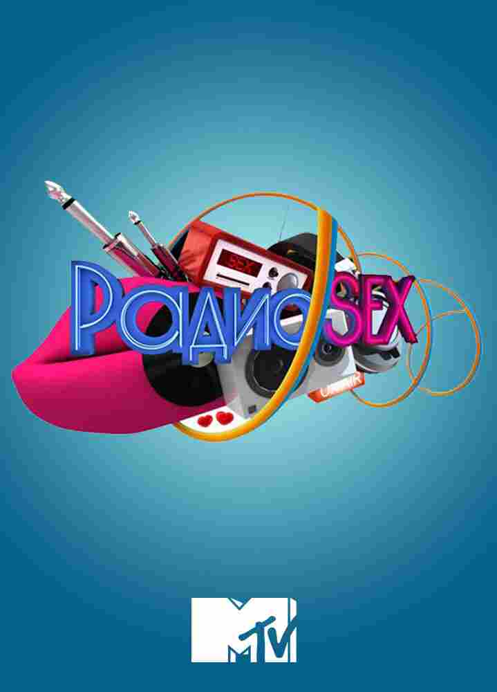 Радио SEX 2012