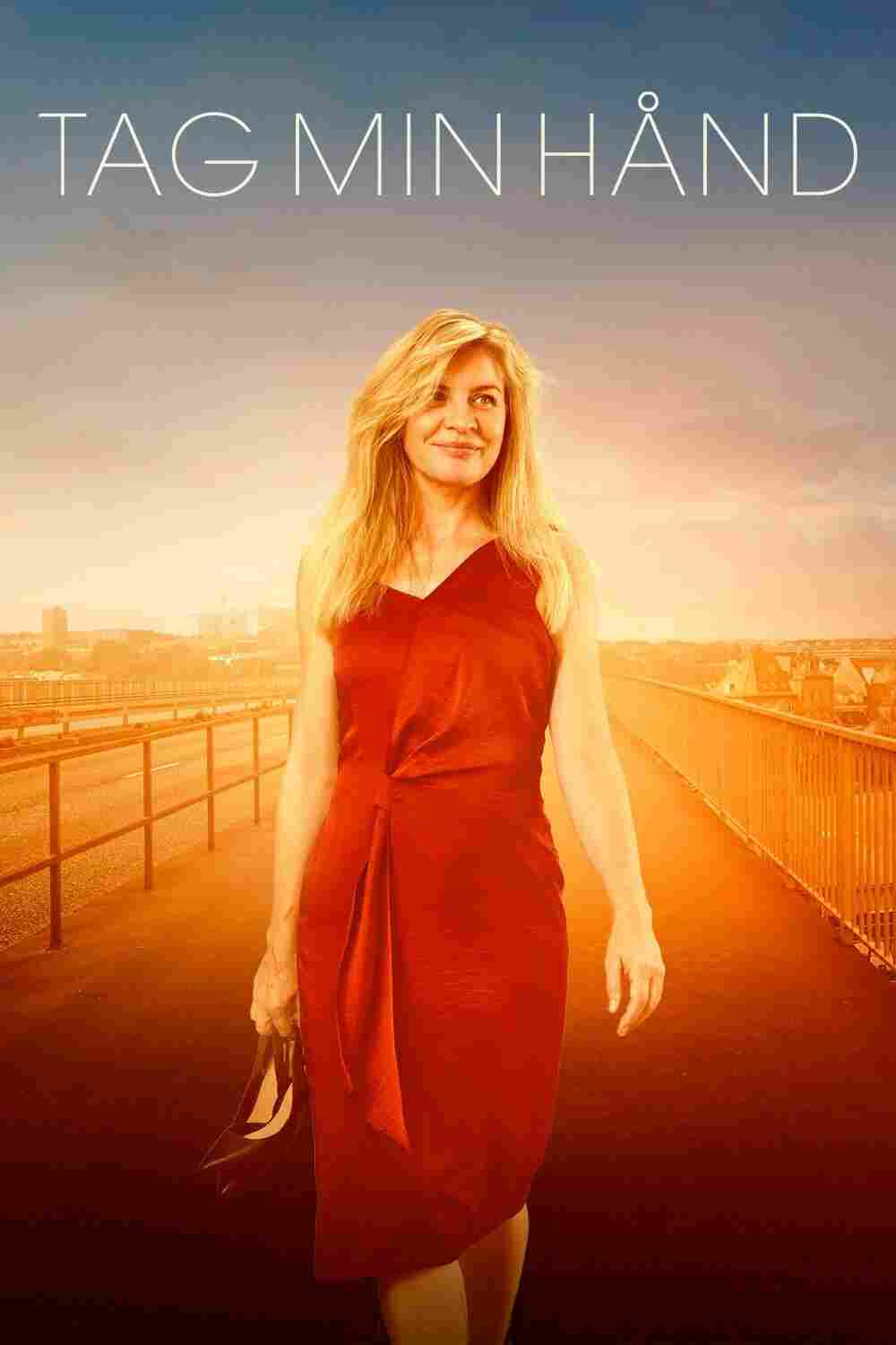 Возьми меня за руку 2022