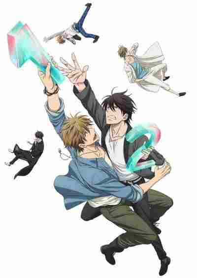 Угроза для парня №1 2018