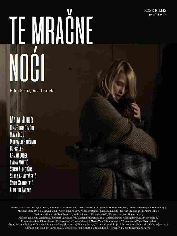 Эти тёмные ночи 2021