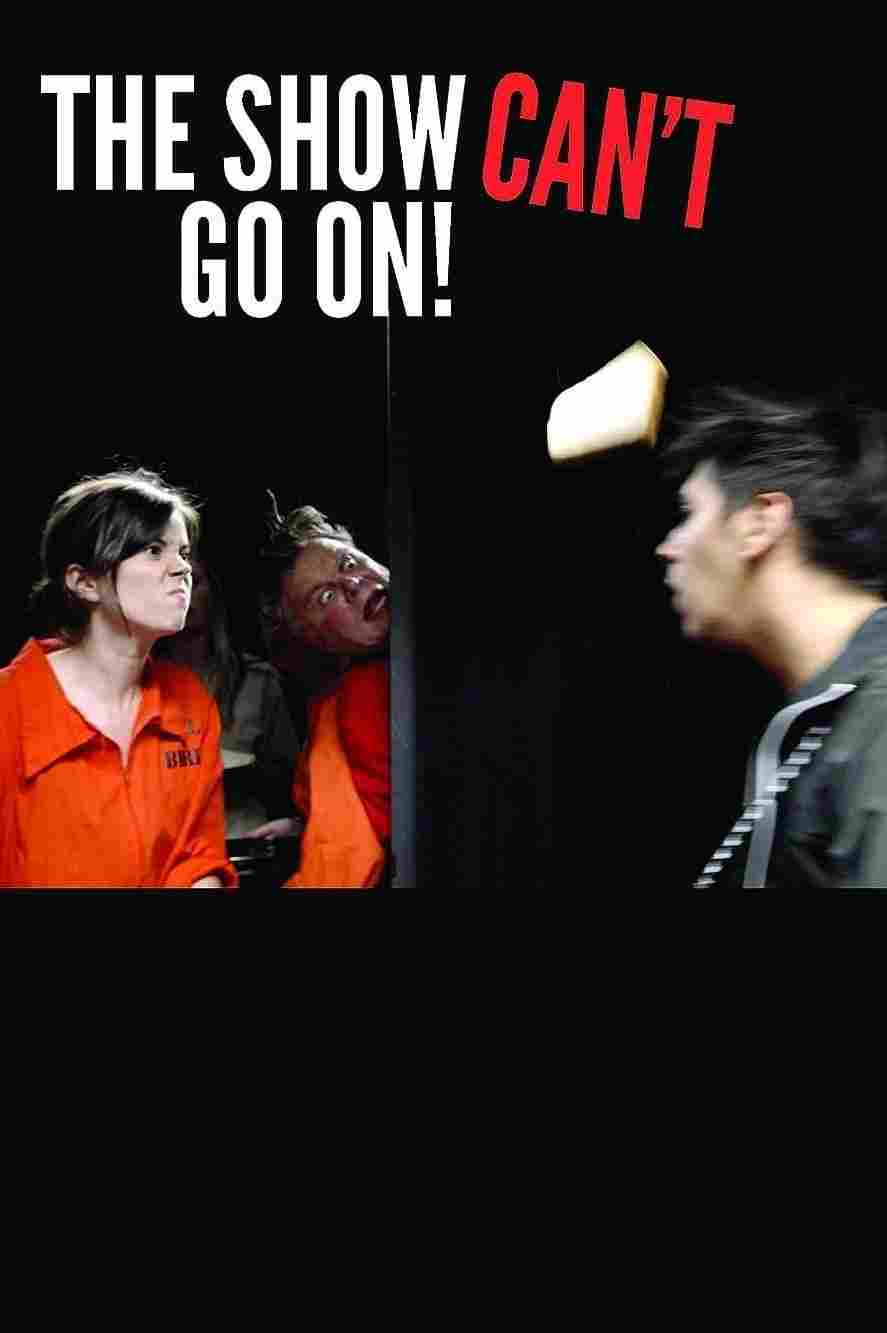 Шоу не может продолжаться 2019