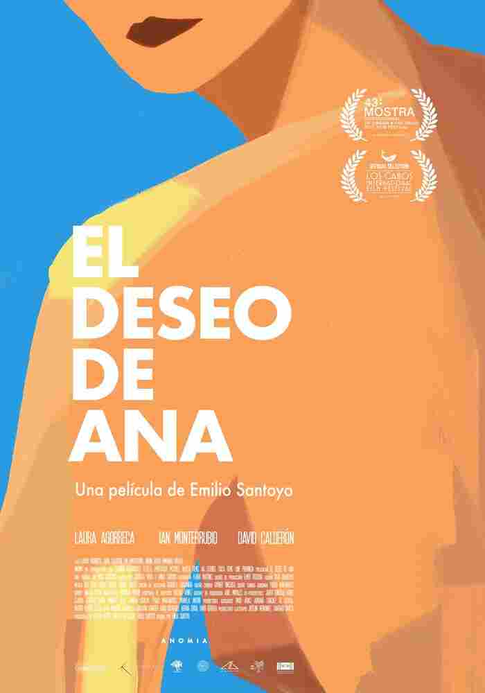 Желание Аны 2021