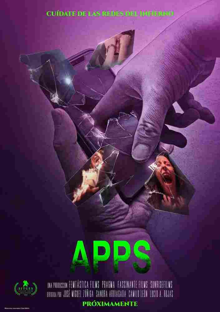 Приложения 2021