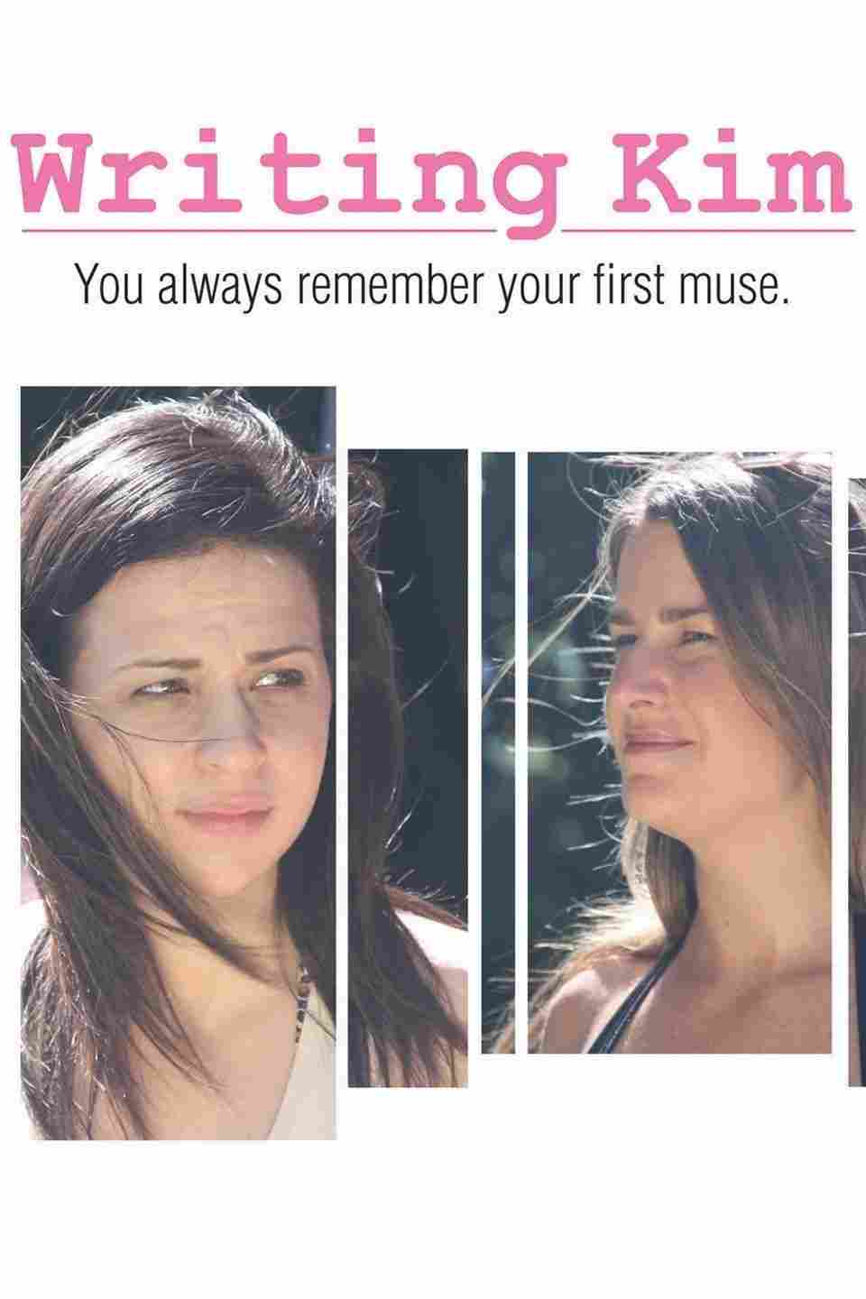 Написать образ Ким 2020