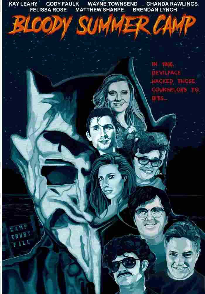 Кровавый летний лагерь 2021