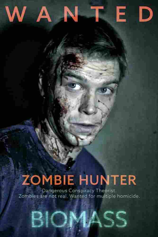 Биомасса 2021