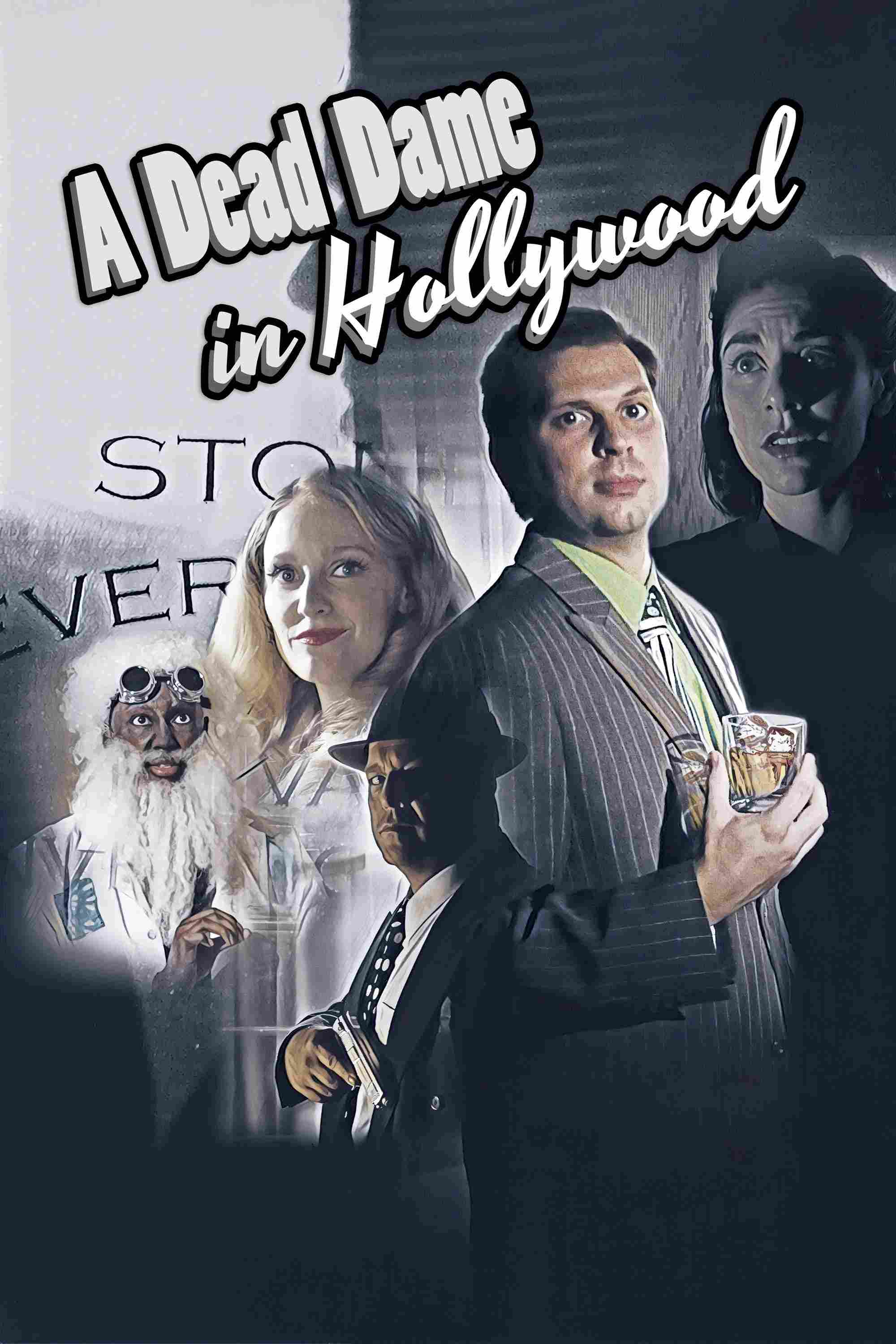Мертвая дама в Голливуде 2020