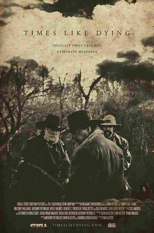 Время, как смерть 2015