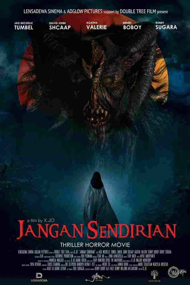 Не оставайся один 2021