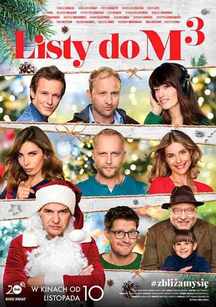 Письма к М. 3 2017