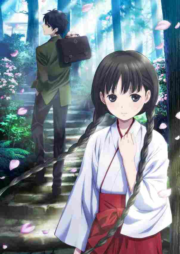 Девочка из Красной книги 2013