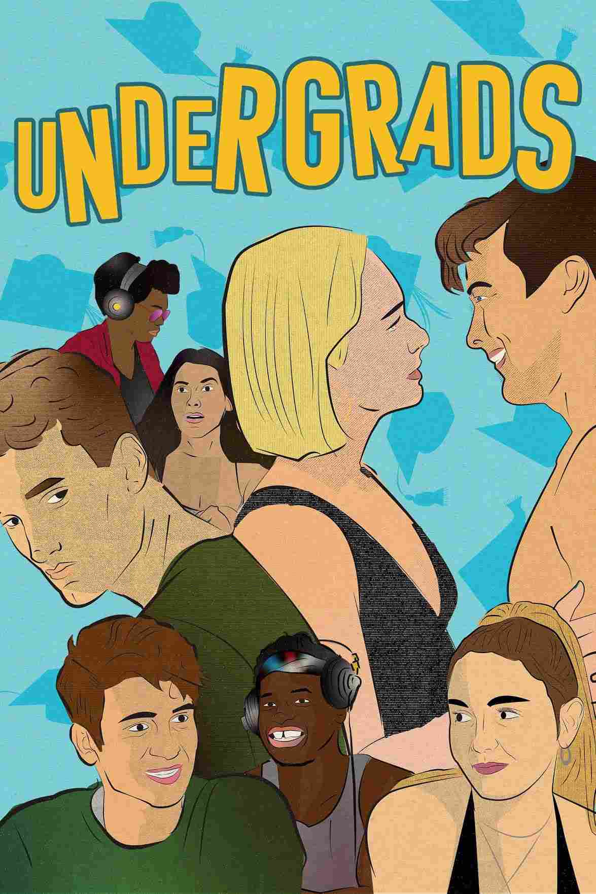 Старшекурсники 2022