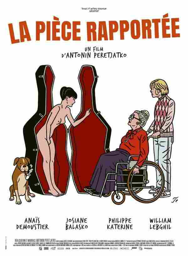 Новый член семьи 2020