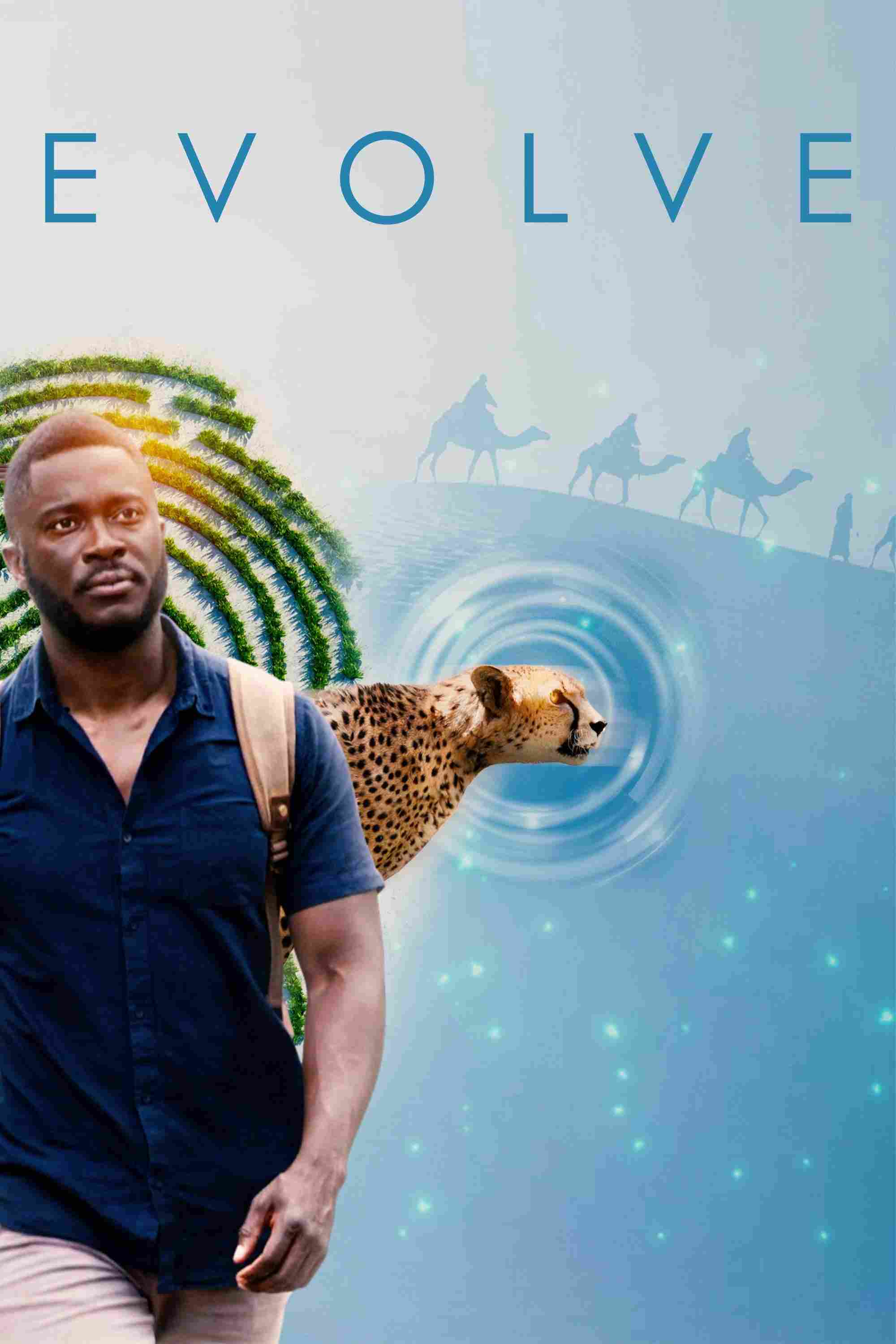 Эволюция 2021