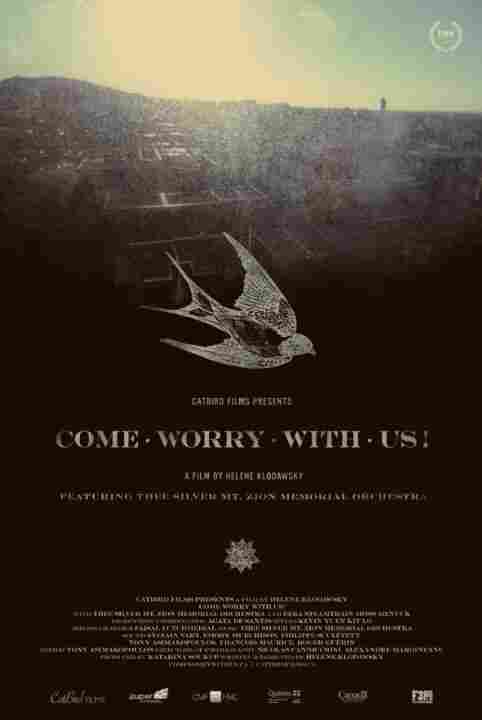 Волнуйтесь с нами 2013