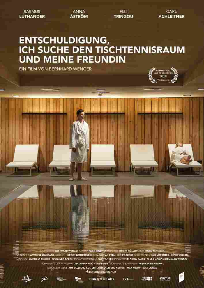 Извините, я ищу комнату для пинг-понга и свою девушку 2018