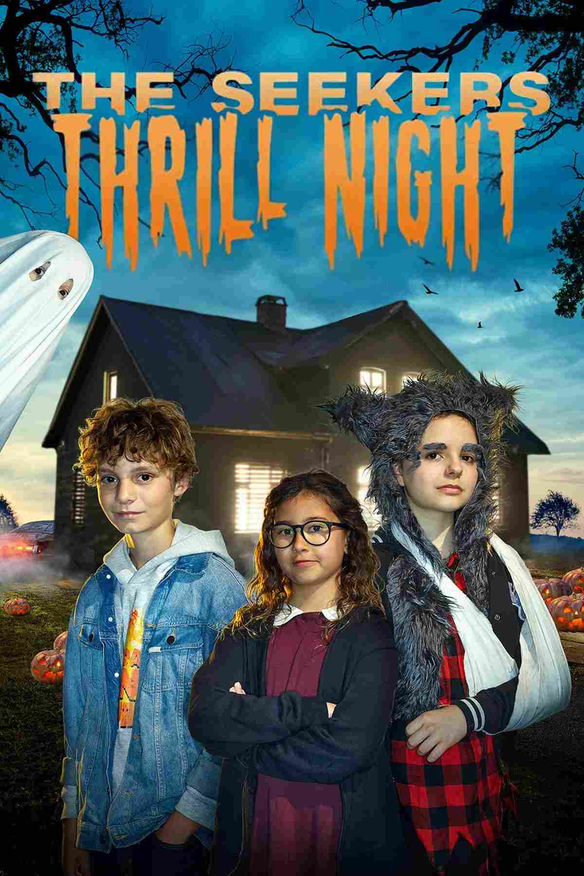 Исчезновение в ночь на Хэллоуин 2021