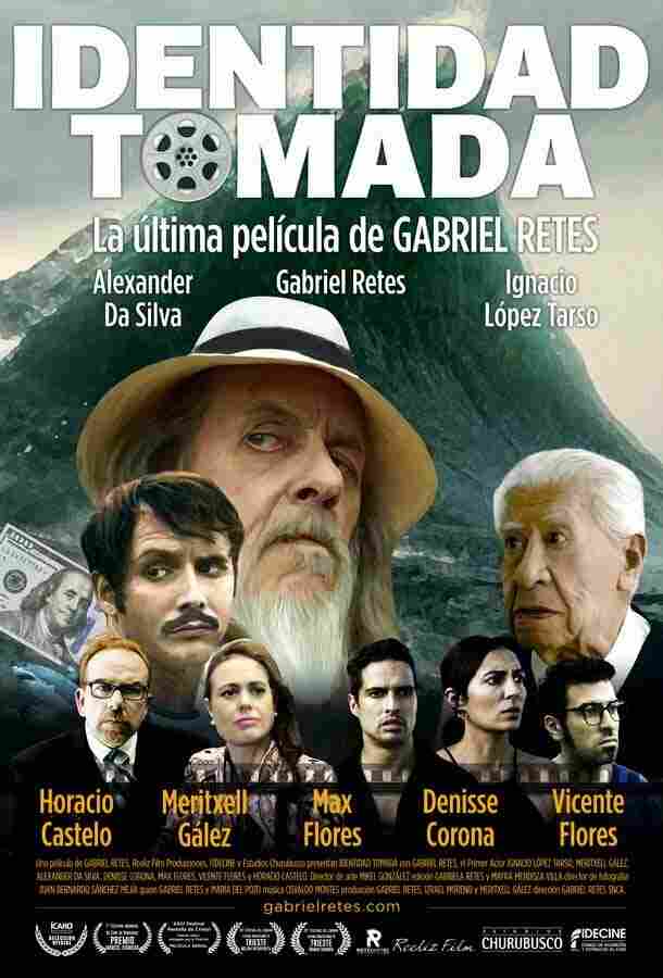 Подставное имя 2020