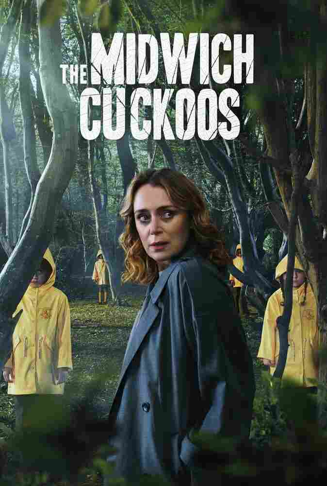Кукушки Мидвича 2022