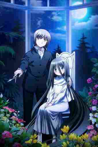 Режущий грань добра и зла 2013