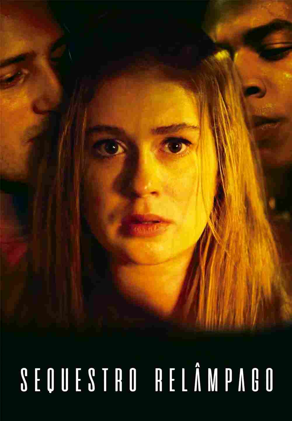 Похищение молнии 2018